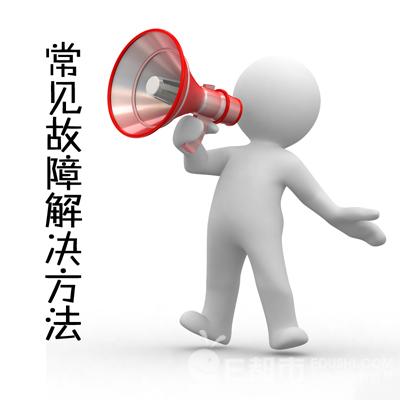 风机叶轮平衡机问题及解决方案